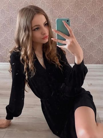 Хана